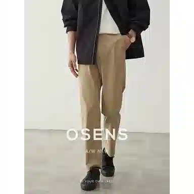 osens