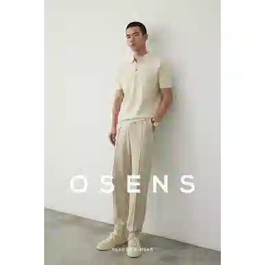 osens Polo
