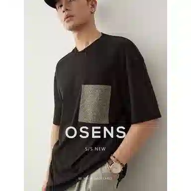 osens T
