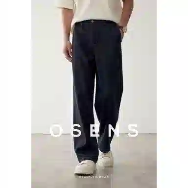 osens