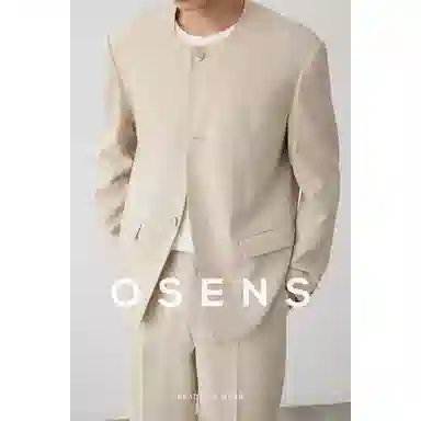 osens