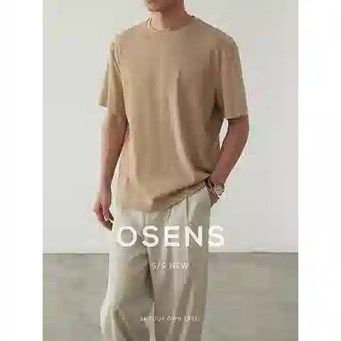 osens T