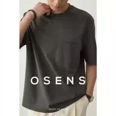 osens T