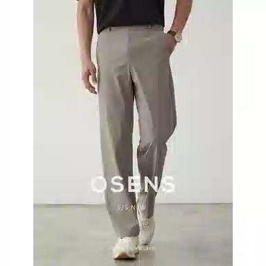osens