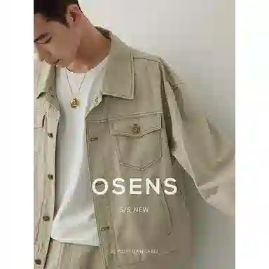 osens