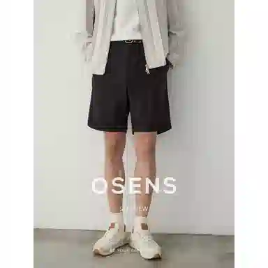 osens