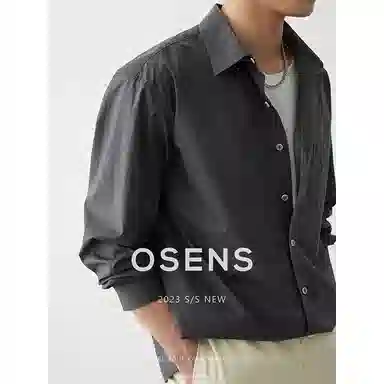 osens