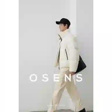 osens