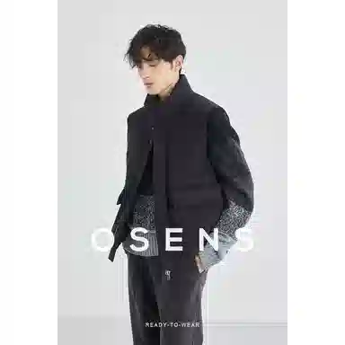 osens