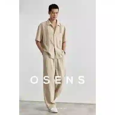 osens