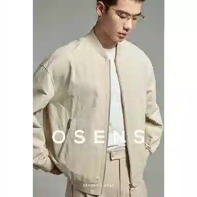 osens