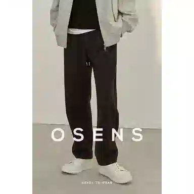 osens