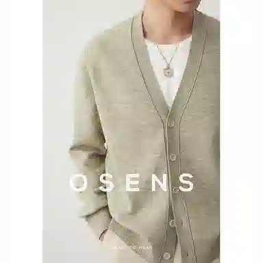osens V