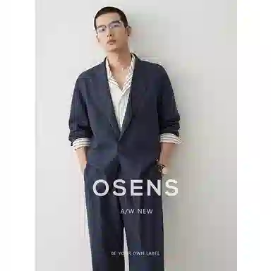 osens