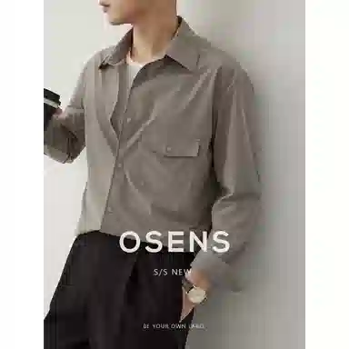 osens
