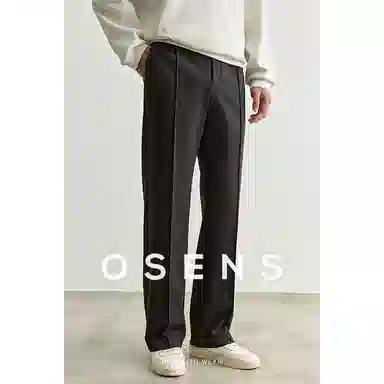 osens