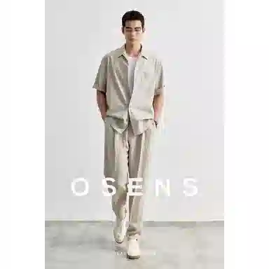 osens