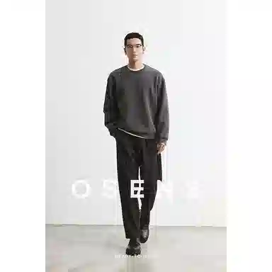 osens