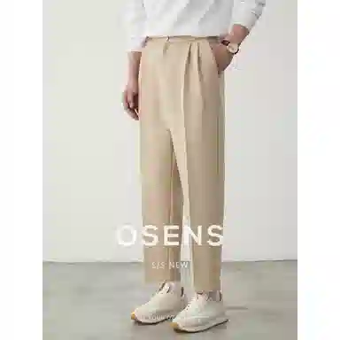 osens