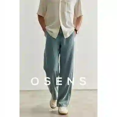 osens
