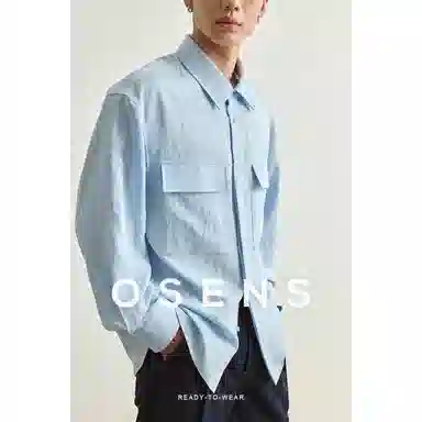 osens
