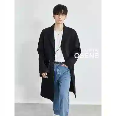 osens