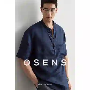 osens 21100