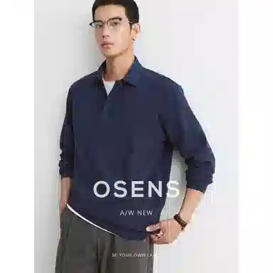 osens Polo