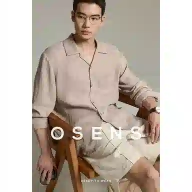 osens