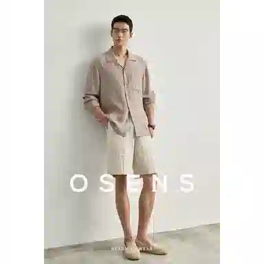 osens