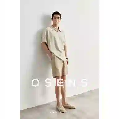 osens Polo Shirt
