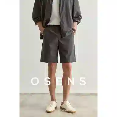 osens