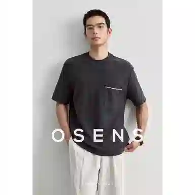 osens T