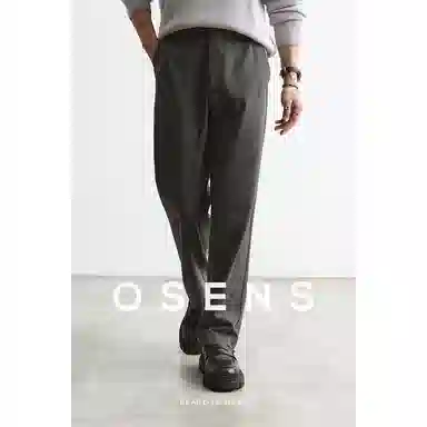 osens