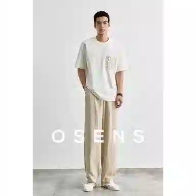 osens