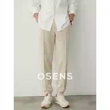 osens