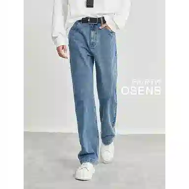 osens