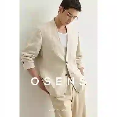osens