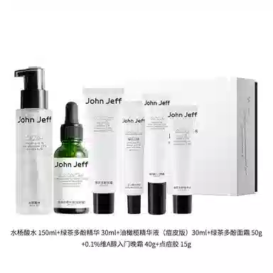 JohnJeff 446