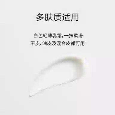 JohnJeff 377 50g