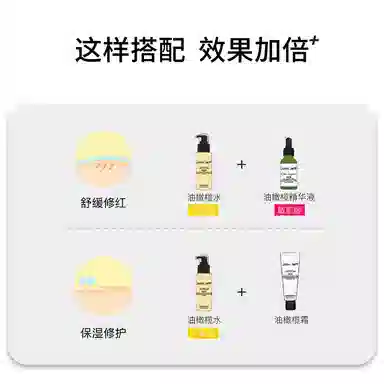 JohnJeff 0.11 125ml