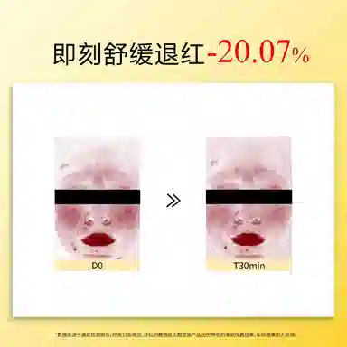 JohnJeff 3 2.0 15ml+30ml