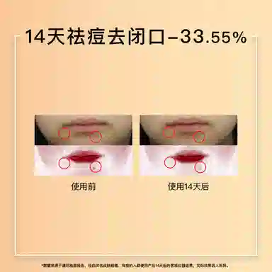 JohnJeff 150ml