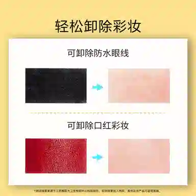 JohnJeff 400g