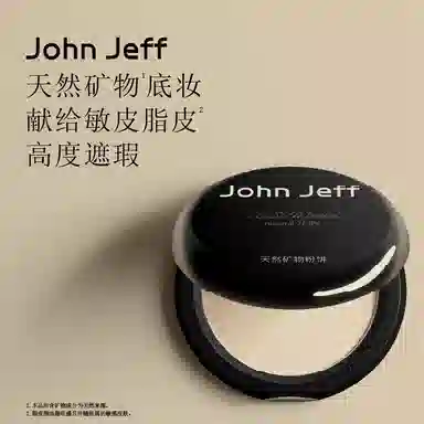 JohnJeff