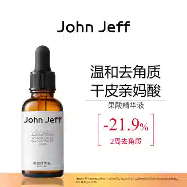 JohnJeff 6 30ml