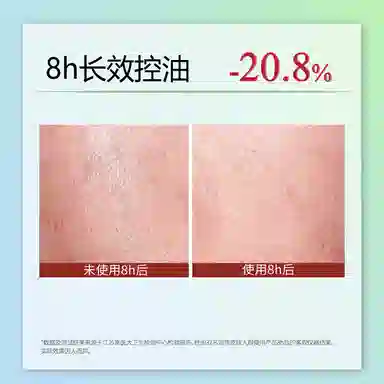 JohnJeff 0.2 EGCG 125ml