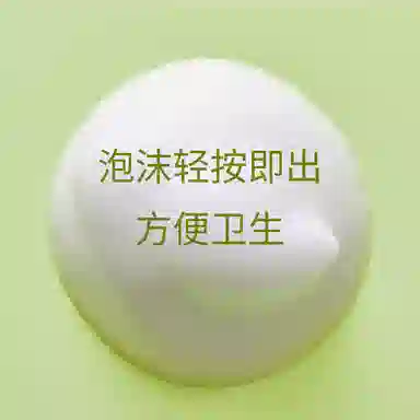 JohnJeff 150g