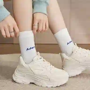 medd PU