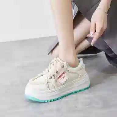 medd PU